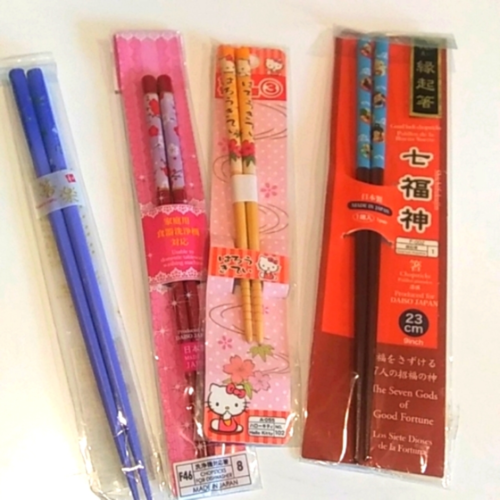 Chopsticks | assorted patterns | 4 sets of two | NWT